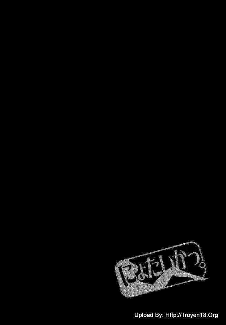 Nyotai Ka Chapter 8 - 1