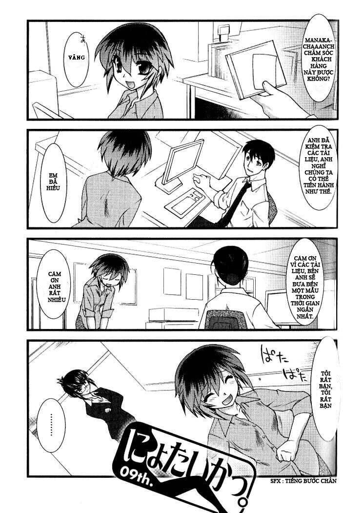 Nyotai Ka Chapter 9 - 2