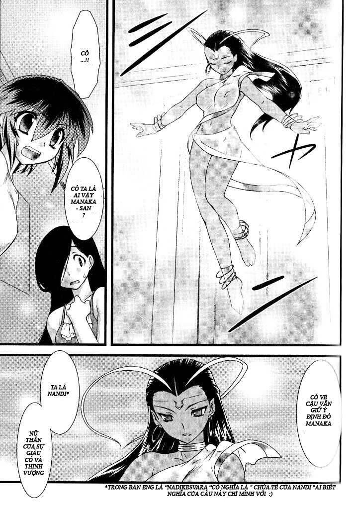 Nyotai Ka Chapter 9 - 12