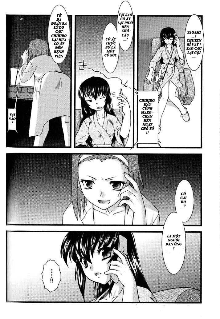 Nyotai Ka Chapter 9 - 17