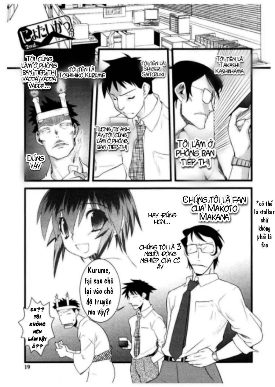 Nyotai Ka Chapter 39 - 2