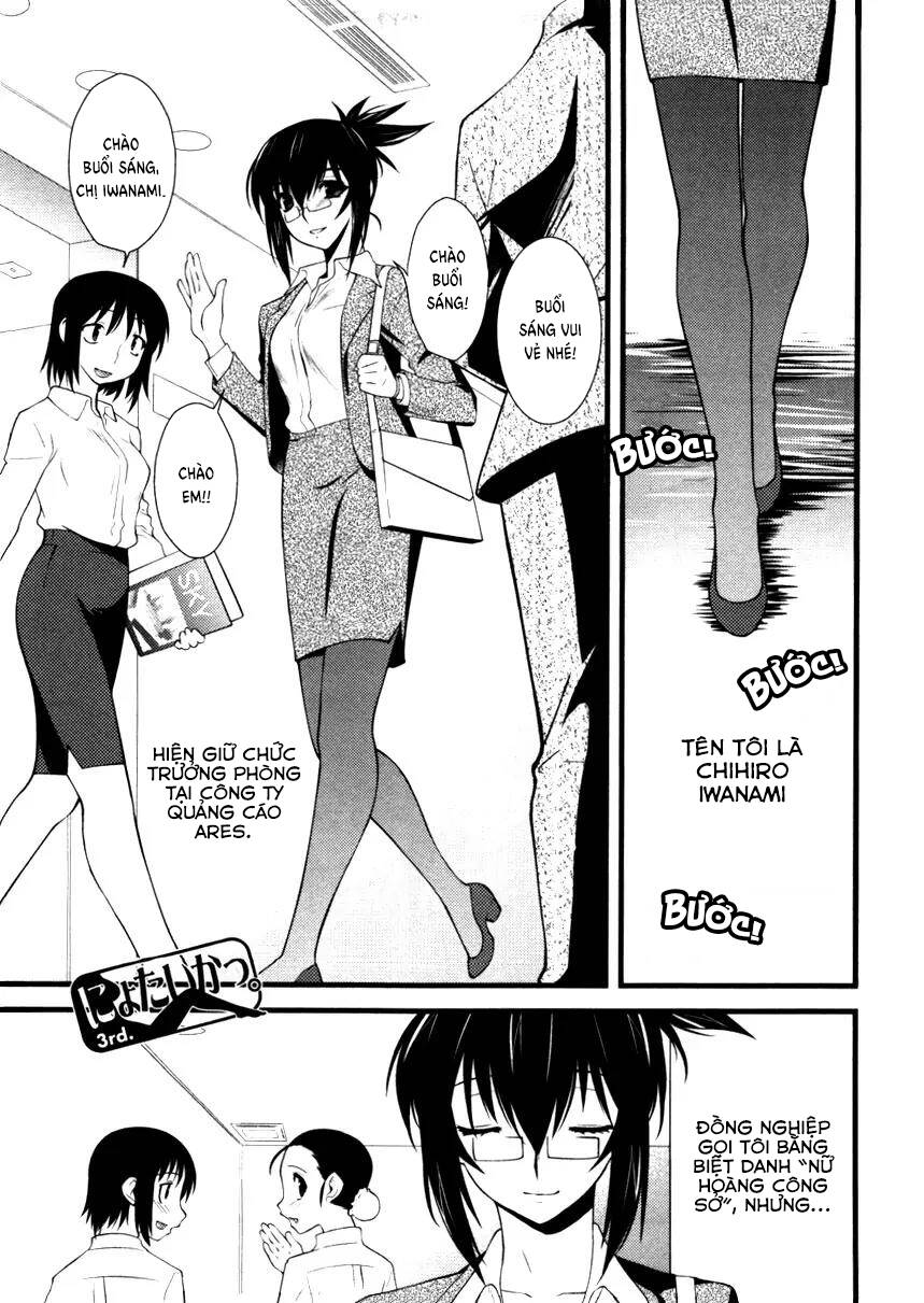 Nyotai Ka Chapter 40 - 2