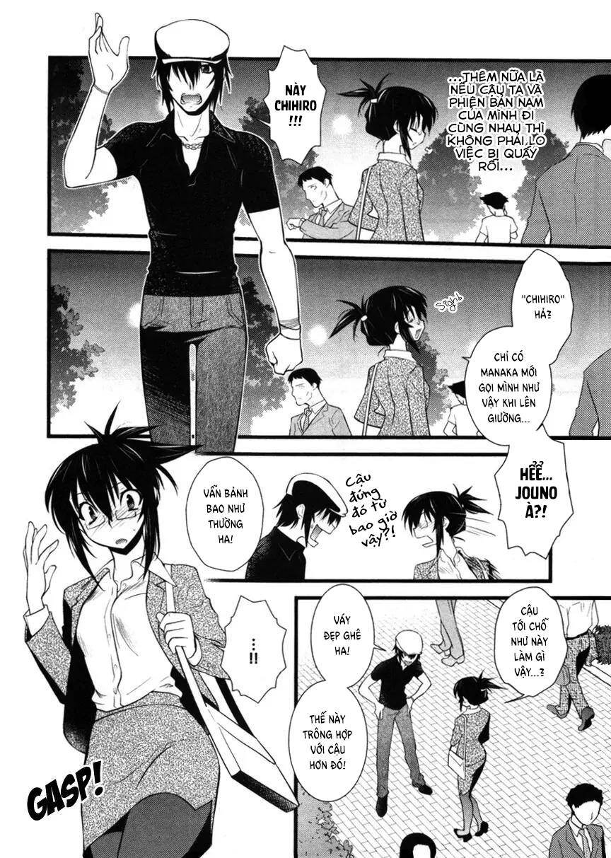 Nyotai Ka Chapter 40 - 13