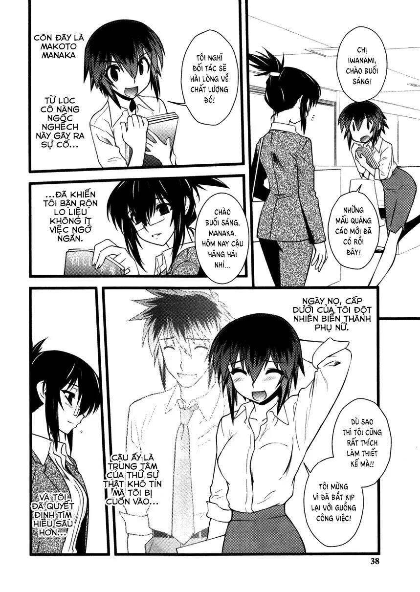 Nyotai Ka Chapter 40 - 3