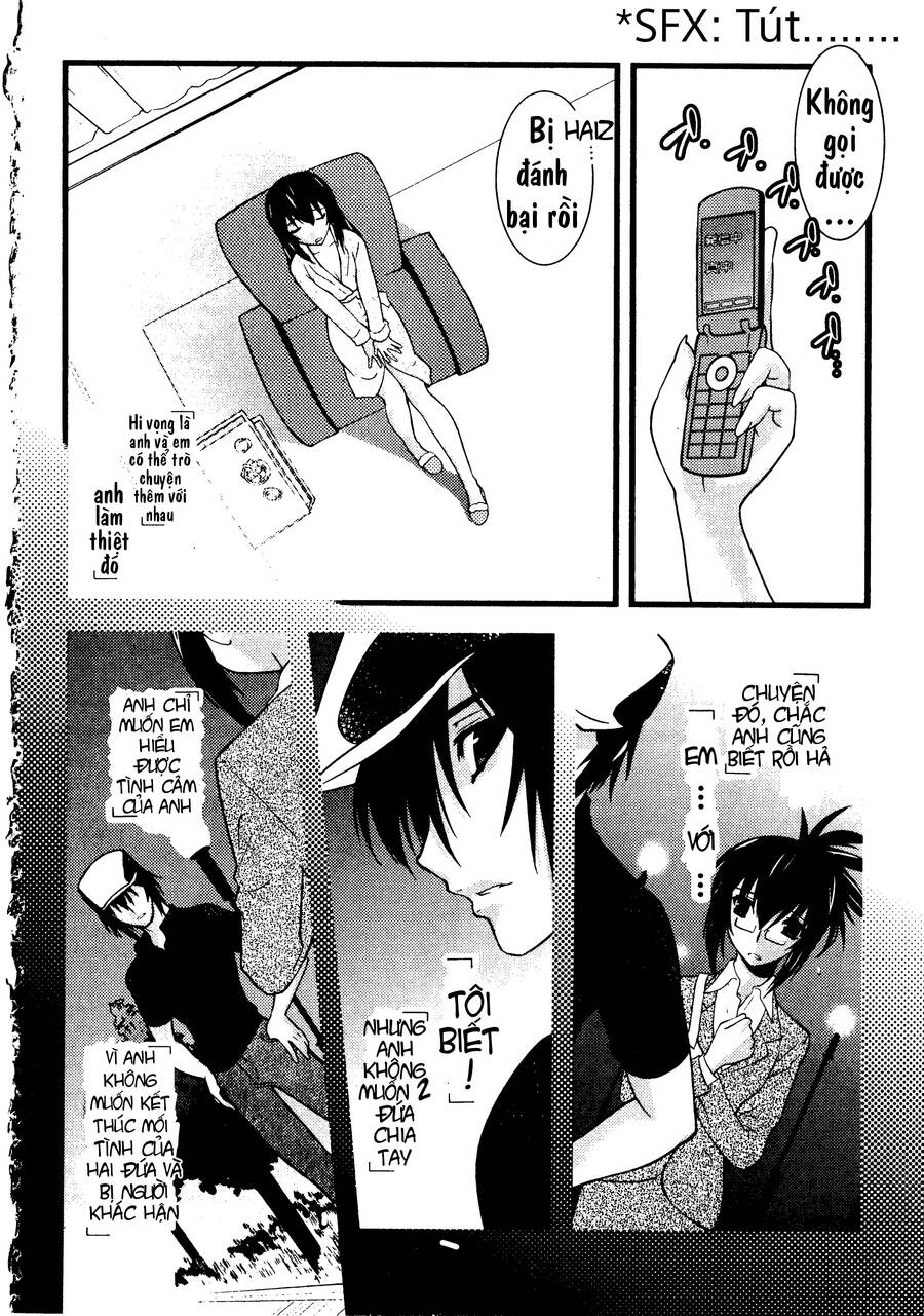 Nyotai Ka Chapter 41 - 12