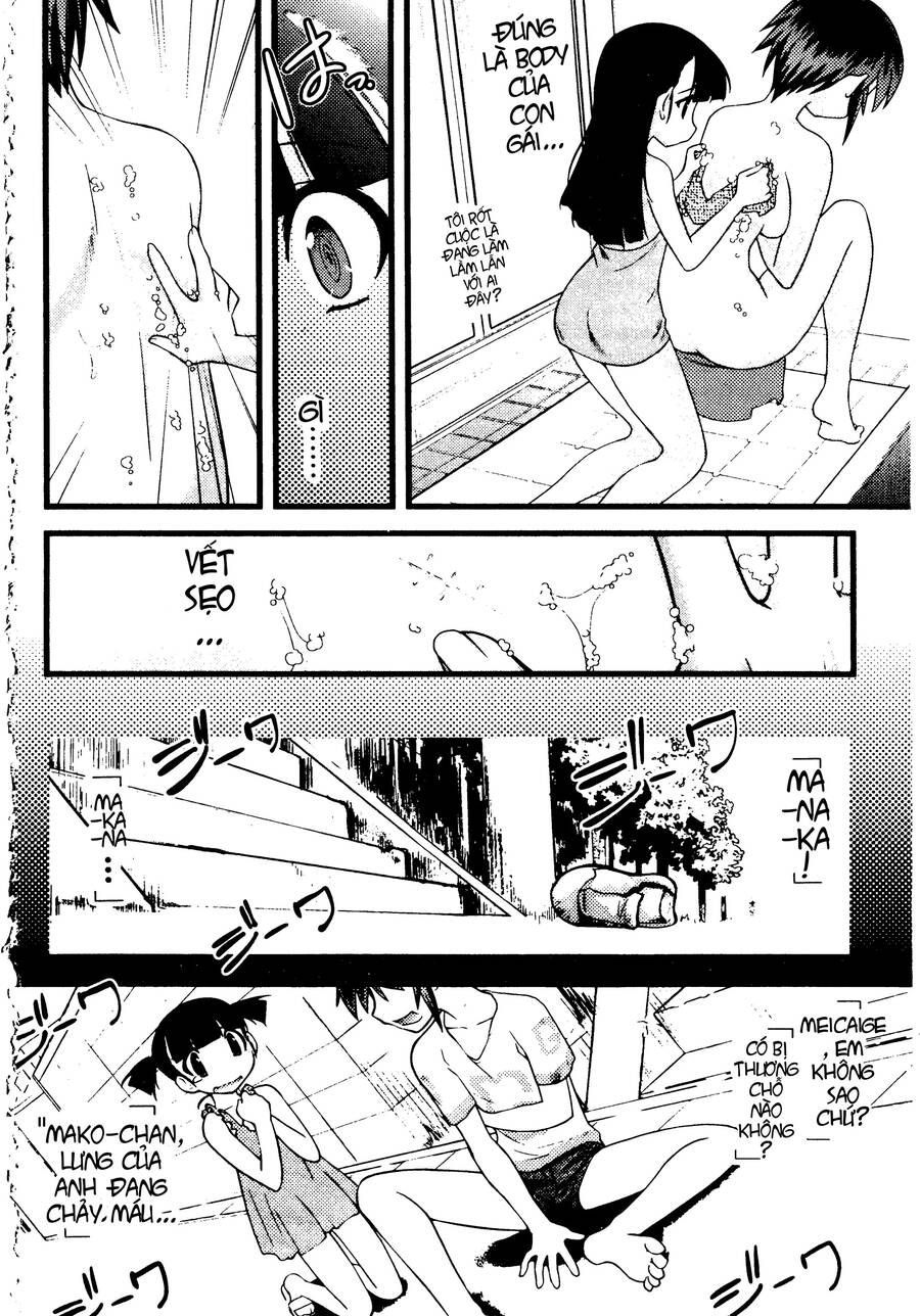 Nyotai Ka Chapter 41 - 16