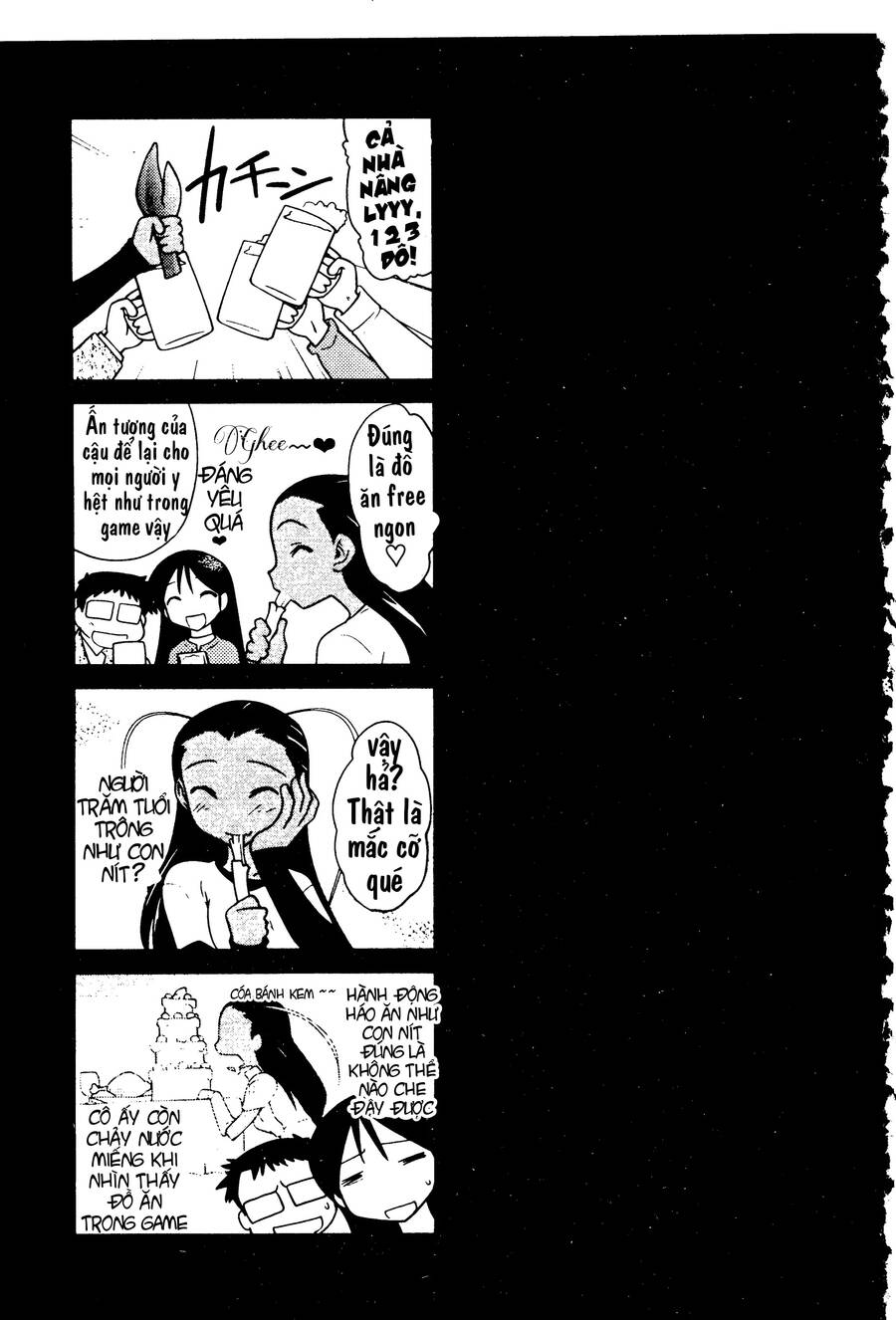 Nyotai Ka Chapter 41 - 19