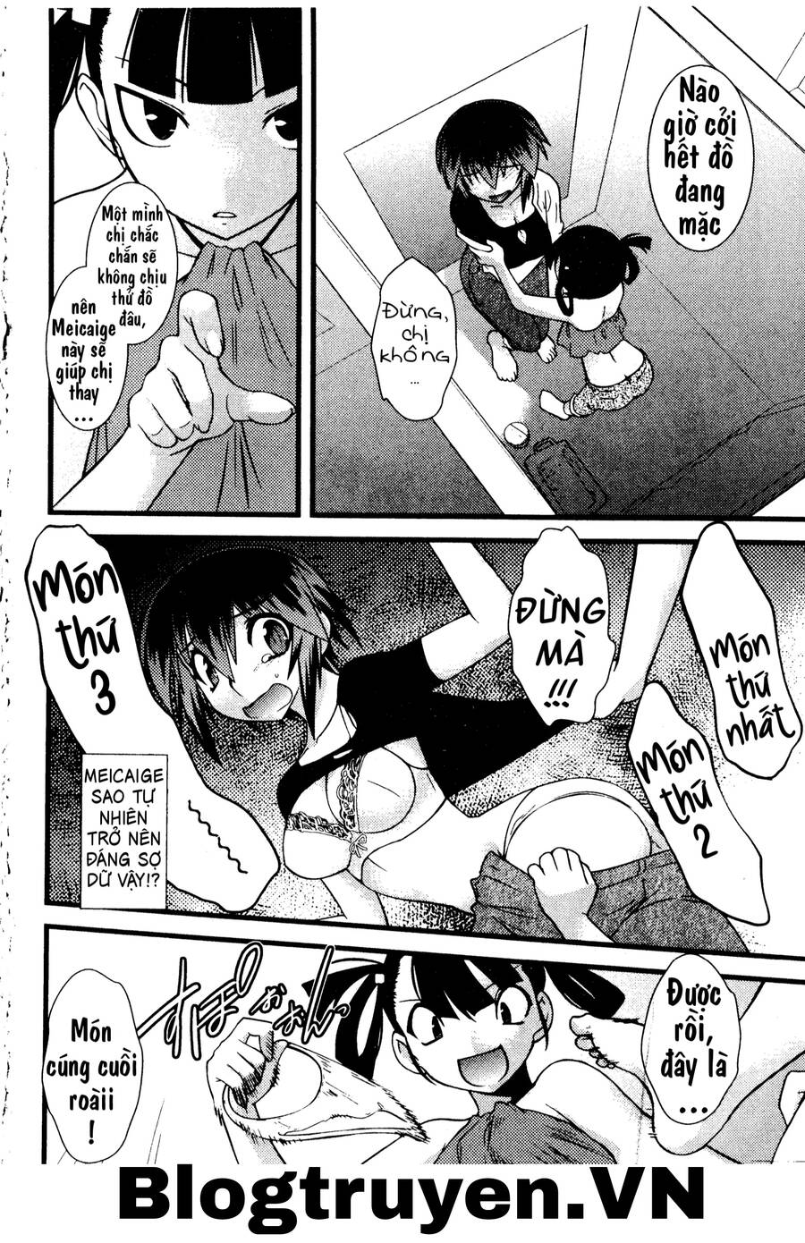 Nyotai Ka Chapter 42 - 11