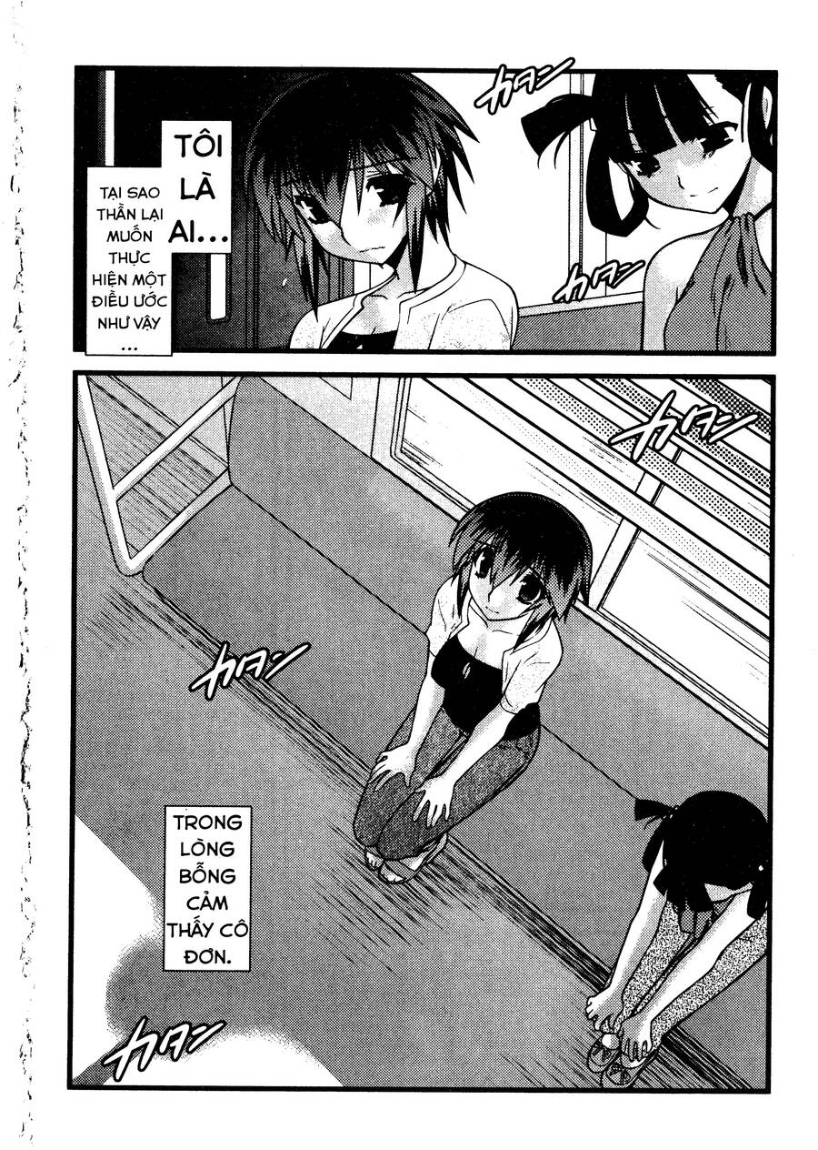 Nyotai Ka Chapter 42 - 17