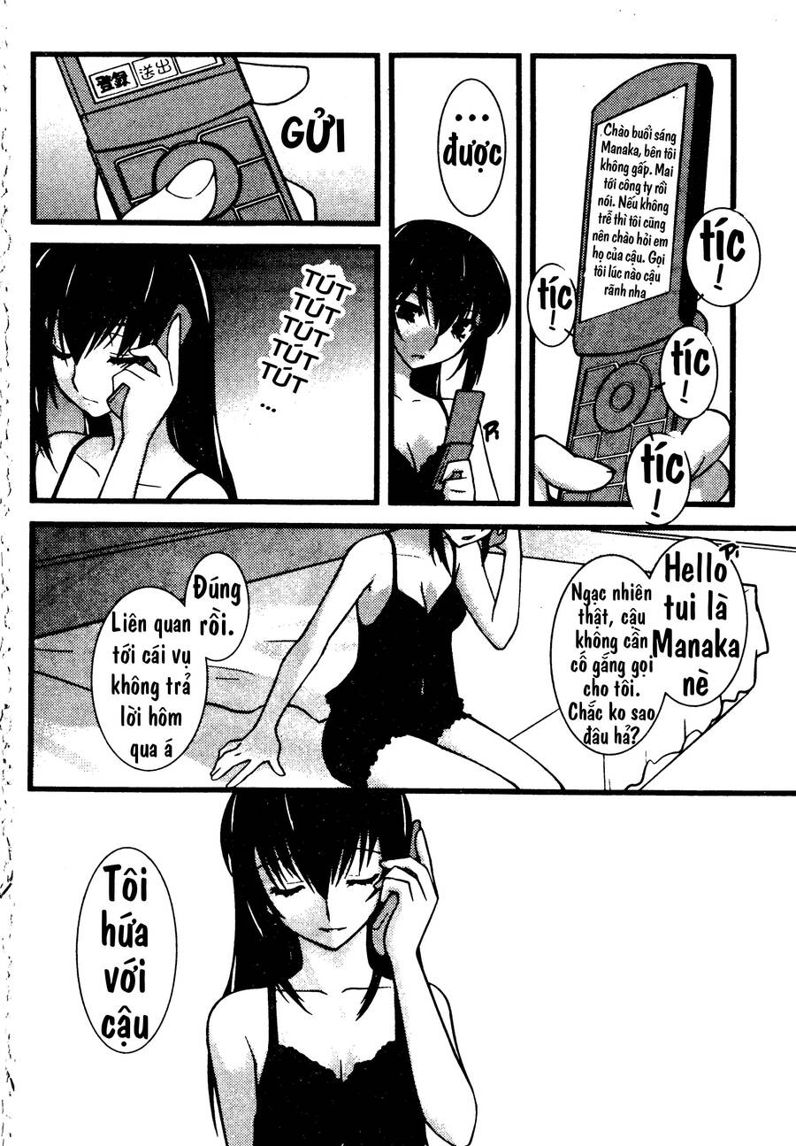 Nyotai Ka Chapter 42 - 7