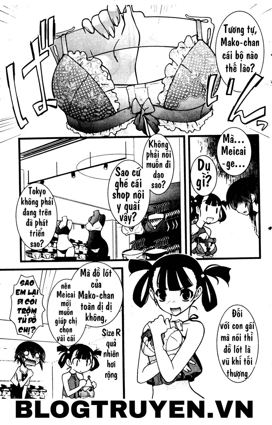 Nyotai Ka Chapter 42 - 8