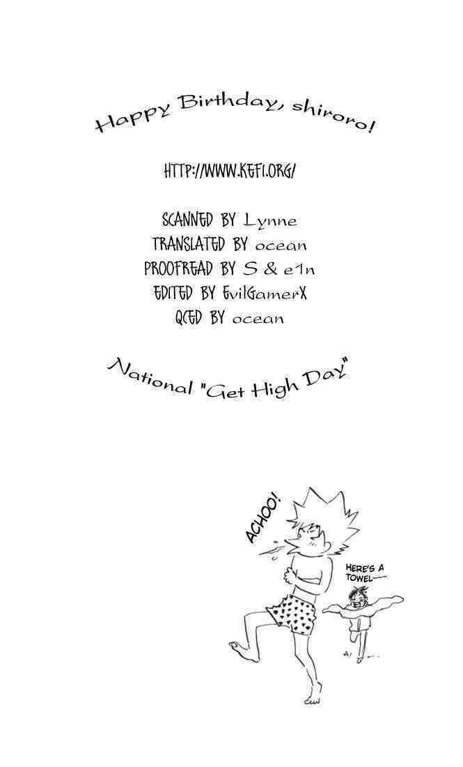 Reborn: Người Đào Tạo Sát Thủ Chapter 11 - 21