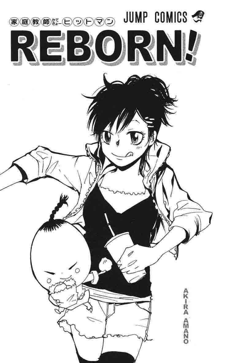 Reborn: Người Đào Tạo Sát Thủ Chapter 117 - 1