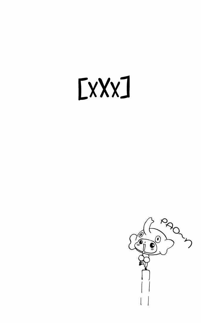 Reborn: Người Đào Tạo Sát Thủ Chapter 14 - 18