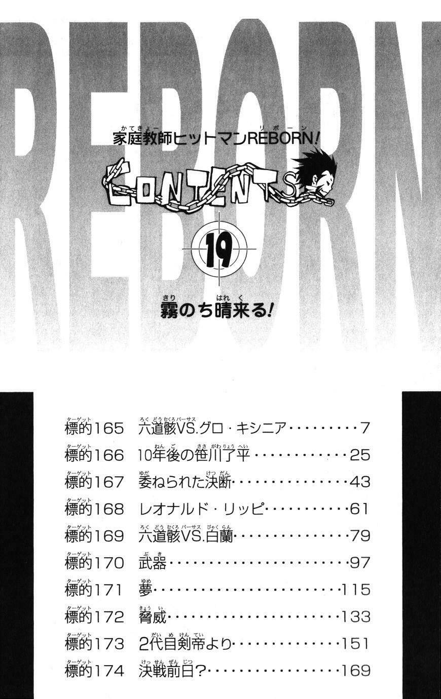 Reborn: Người Đào Tạo Sát Thủ Chapter 165 - 5