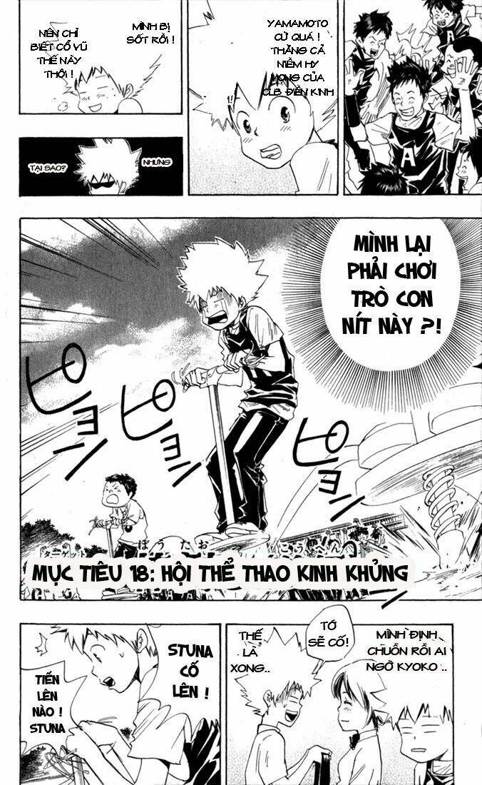 Reborn: Người Đào Tạo Sát Thủ Chapter 18 - 2