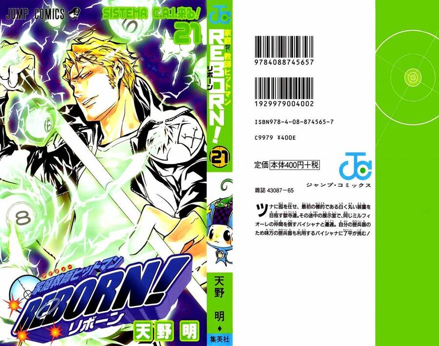 Reborn: Người Đào Tạo Sát Thủ Chapter 186 - 2