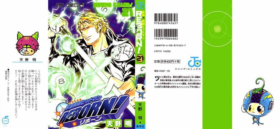 Reborn: Người Đào Tạo Sát Thủ Chapter 186 - 3