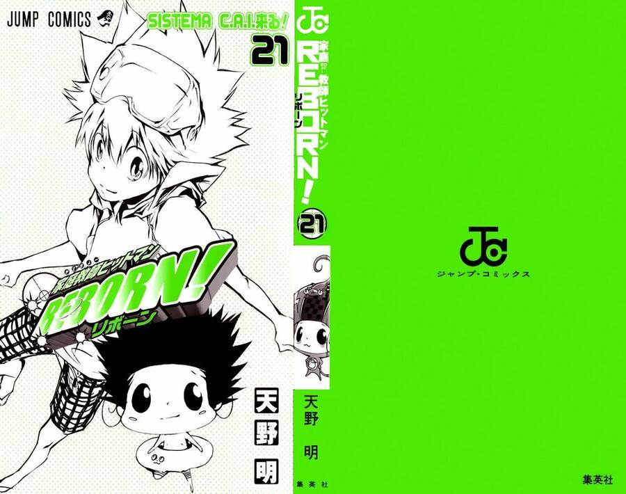 Reborn: Người Đào Tạo Sát Thủ Chapter 186 - 4