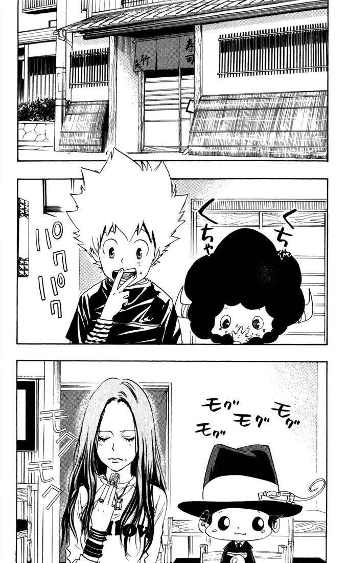 Reborn: Người Đào Tạo Sát Thủ Chapter 20 - 2