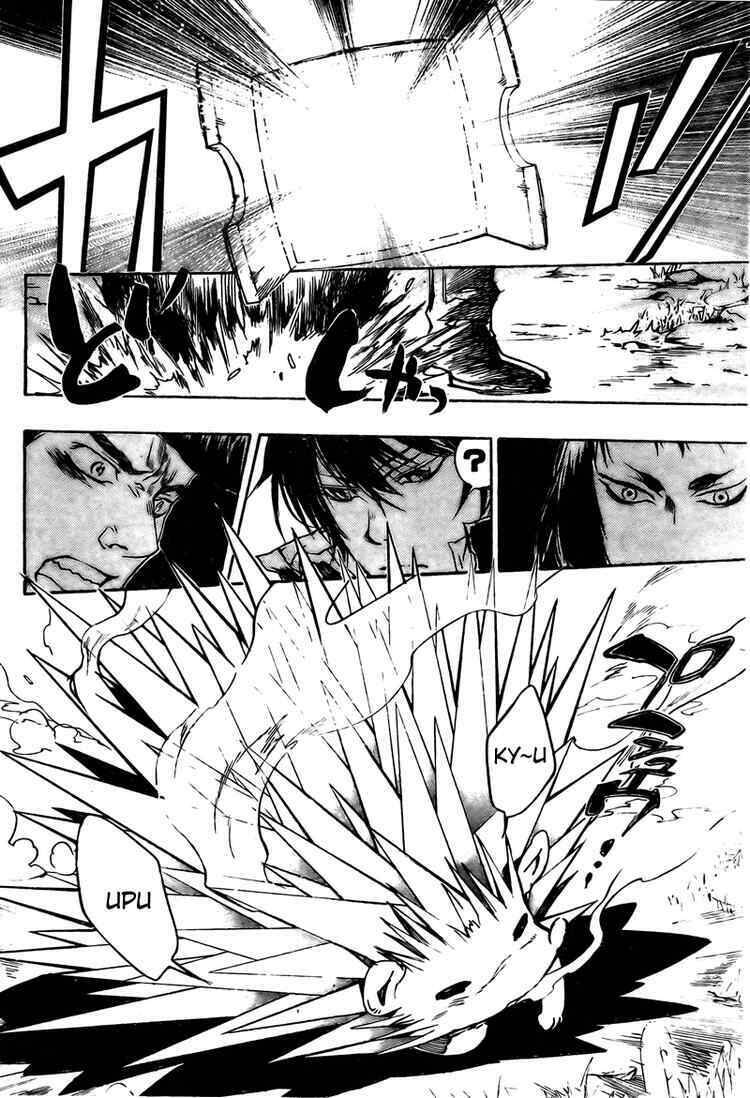 Reborn: Người Đào Tạo Sát Thủ Chapter 210 - 8