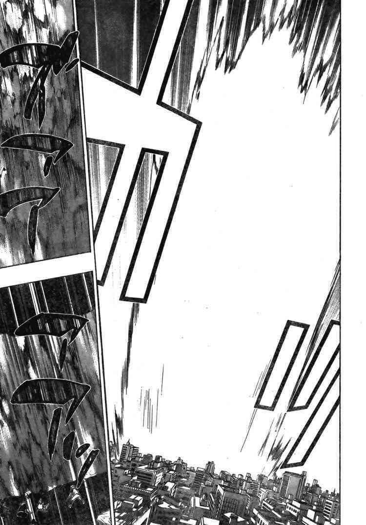 Reborn: Người Đào Tạo Sát Thủ Chapter 228 - 12