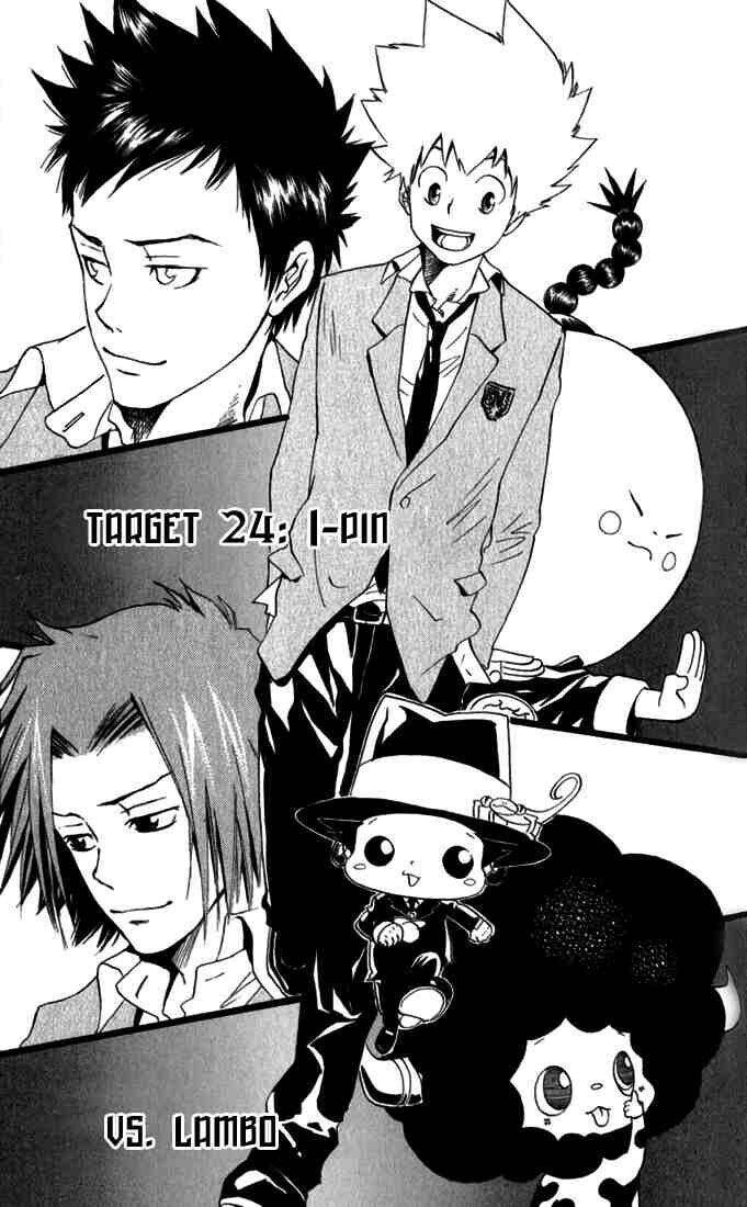 Reborn: Người Đào Tạo Sát Thủ Chapter 24 - 1