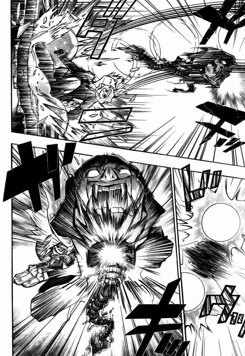 Reborn: Người Đào Tạo Sát Thủ Chapter 245 - 4