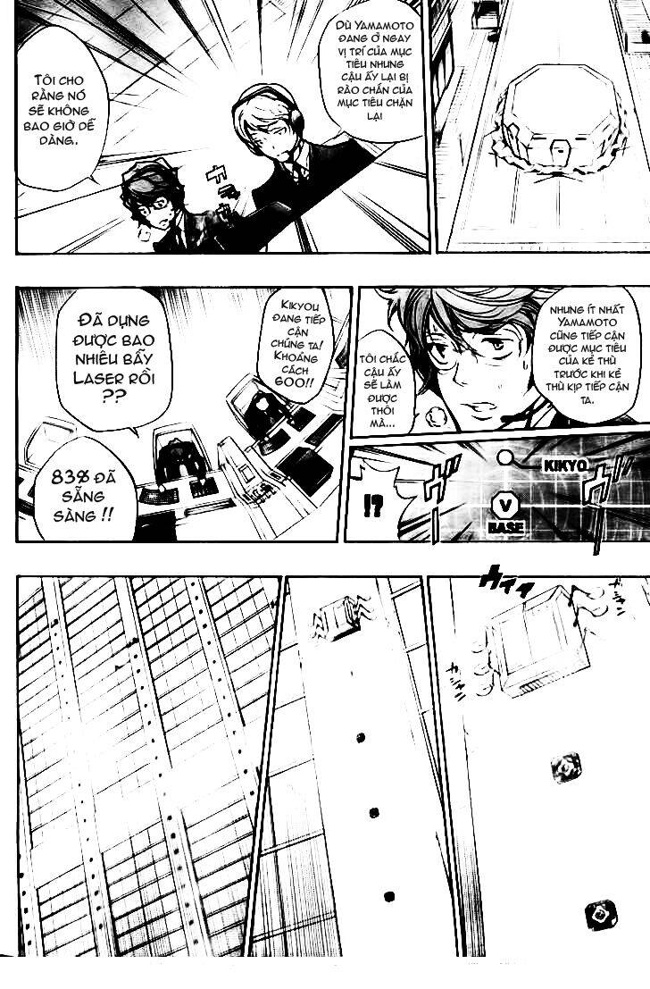 Reborn: Người Đào Tạo Sát Thủ Chapter 250 - 5