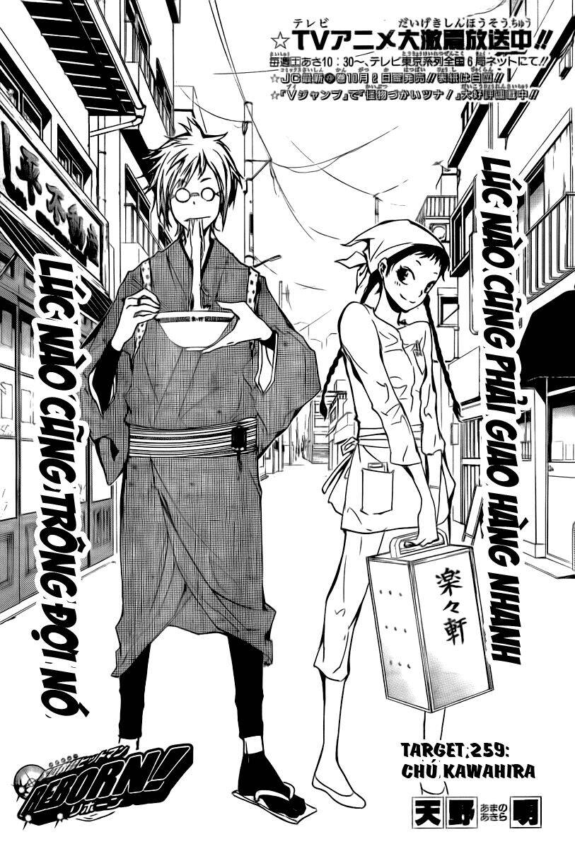 Reborn: Người Đào Tạo Sát Thủ Chapter 259 - 3