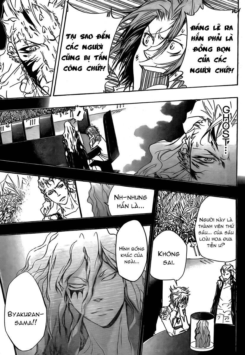 Reborn: Người Đào Tạo Sát Thủ Chapter 273 - 7