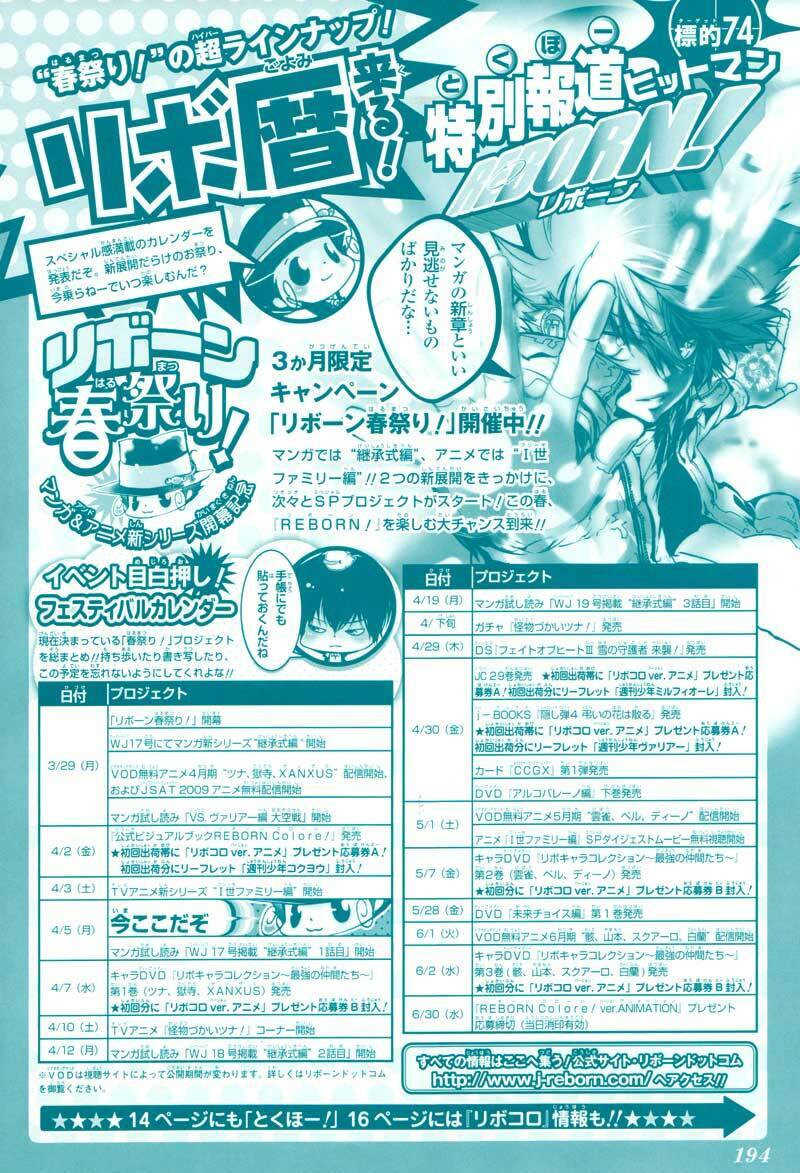 Reborn: Người Đào Tạo Sát Thủ Chapter 284 - 2