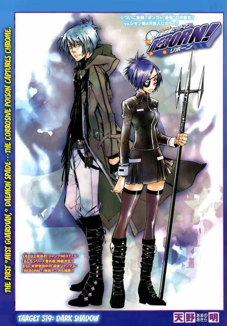 Reborn: Người Đào Tạo Sát Thủ Chapter 319 - 1