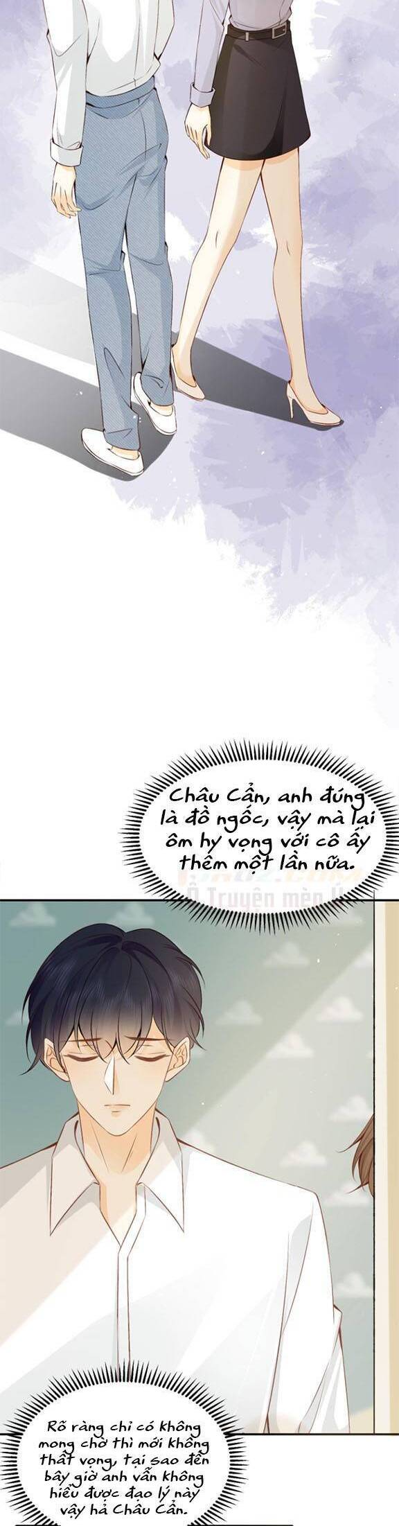 Hệ Thống: Thăng Cấp Nhờ Việc Nuôi Con Chapter 4 - 3