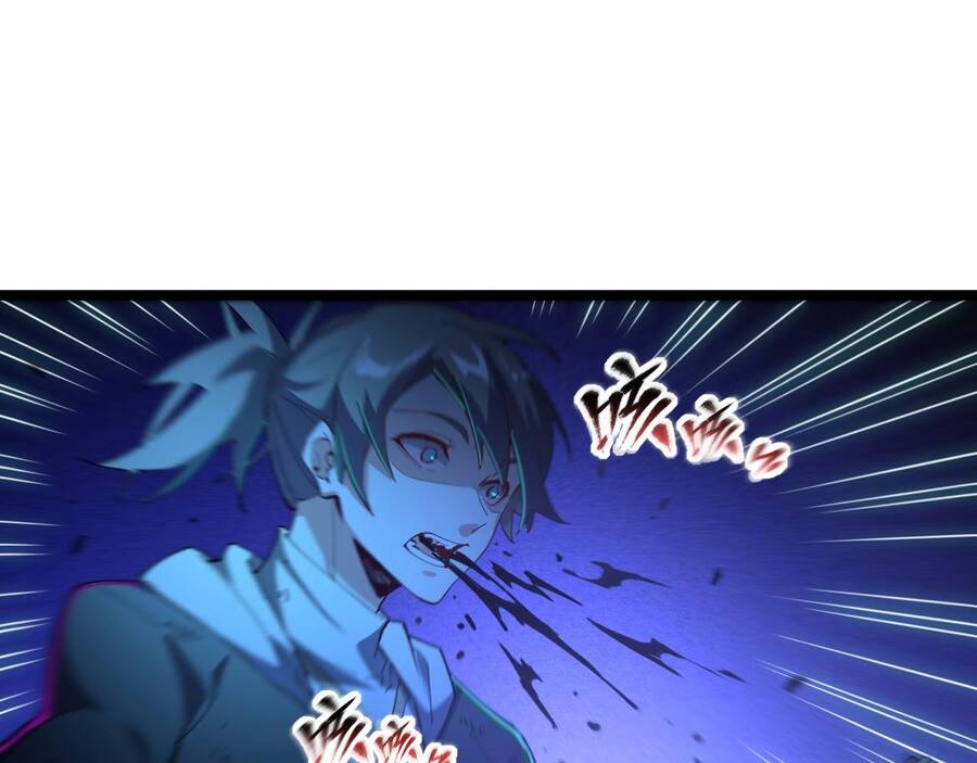 Thú Vực Tiên Đồ Chapter 1.3 - 22