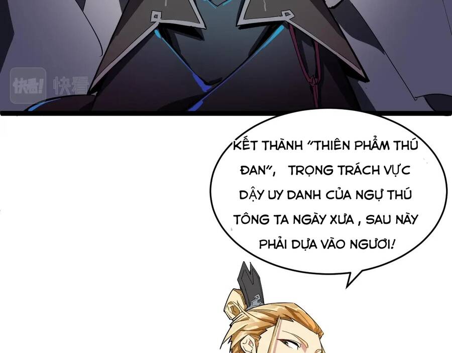 Thú Vực Tiên Đồ Chapter 1 - 23