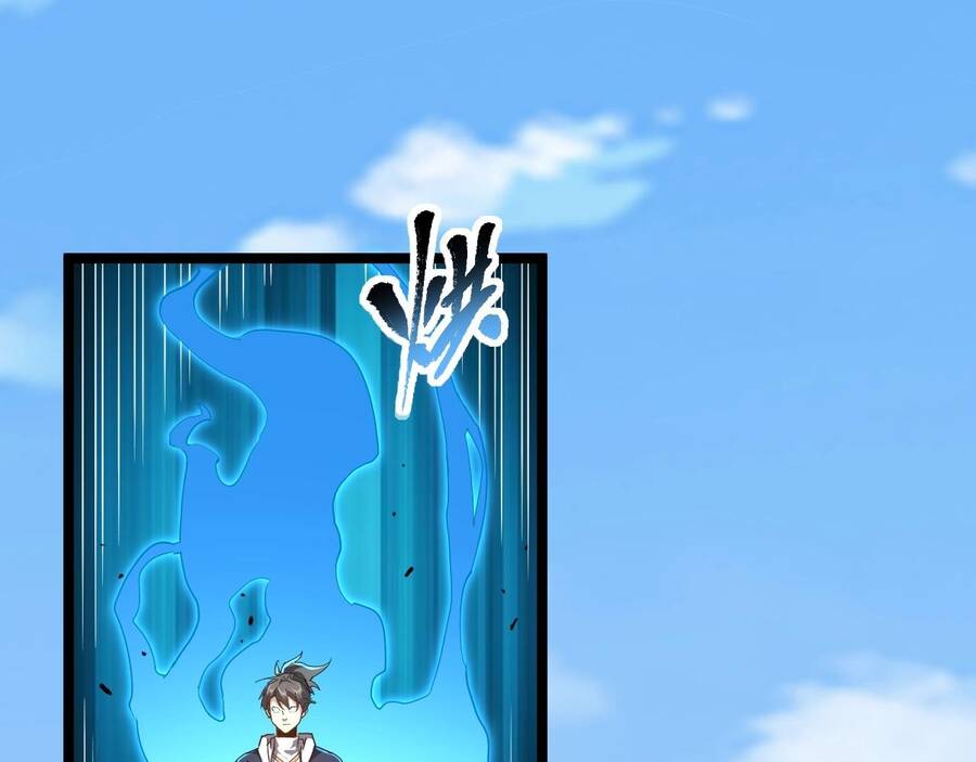 Thú Vực Tiên Đồ Chapter 3 - 40