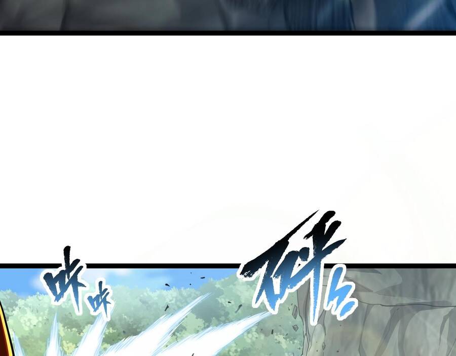 Thú Vực Tiên Đồ Chapter 3 - 46