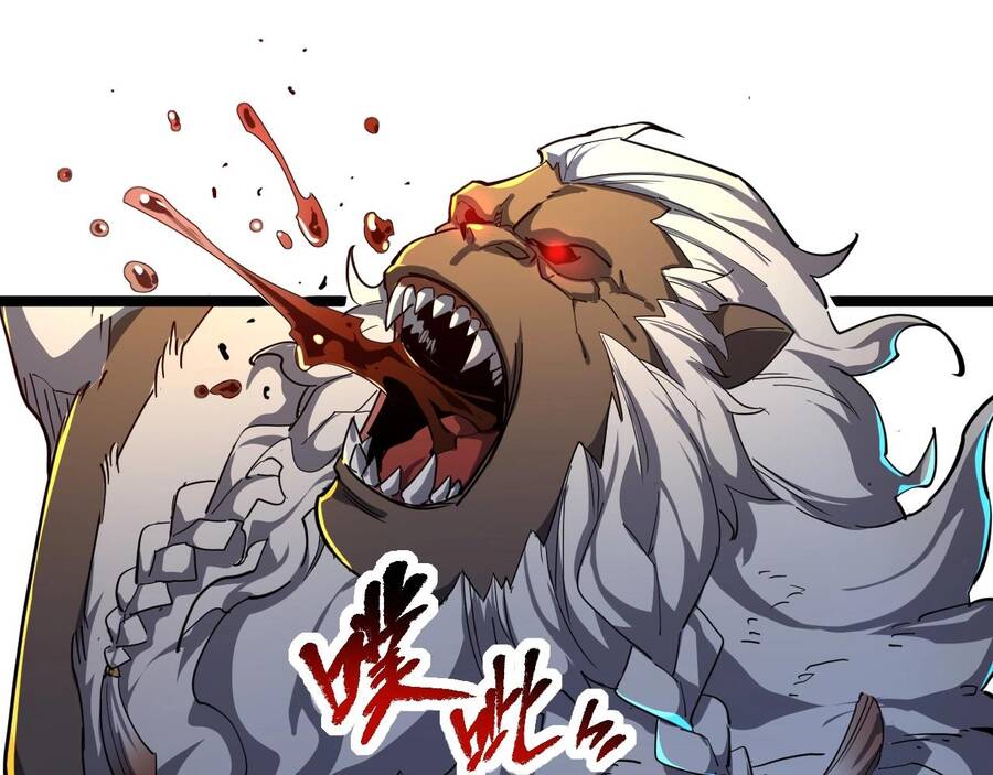 Thú Vực Tiên Đồ Chapter 4 - 5