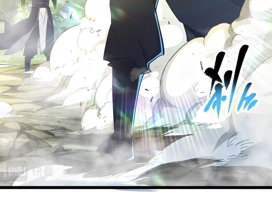 Thú Vực Tiên Đồ Chapter 5.1 - 4