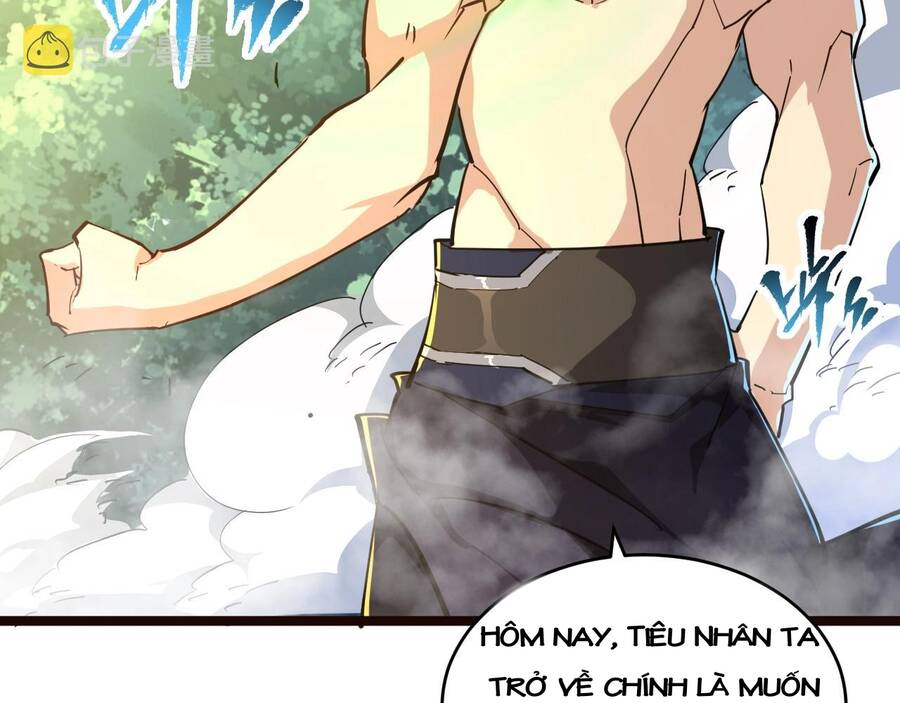 Thú Vực Tiên Đồ Chapter 5 - 17