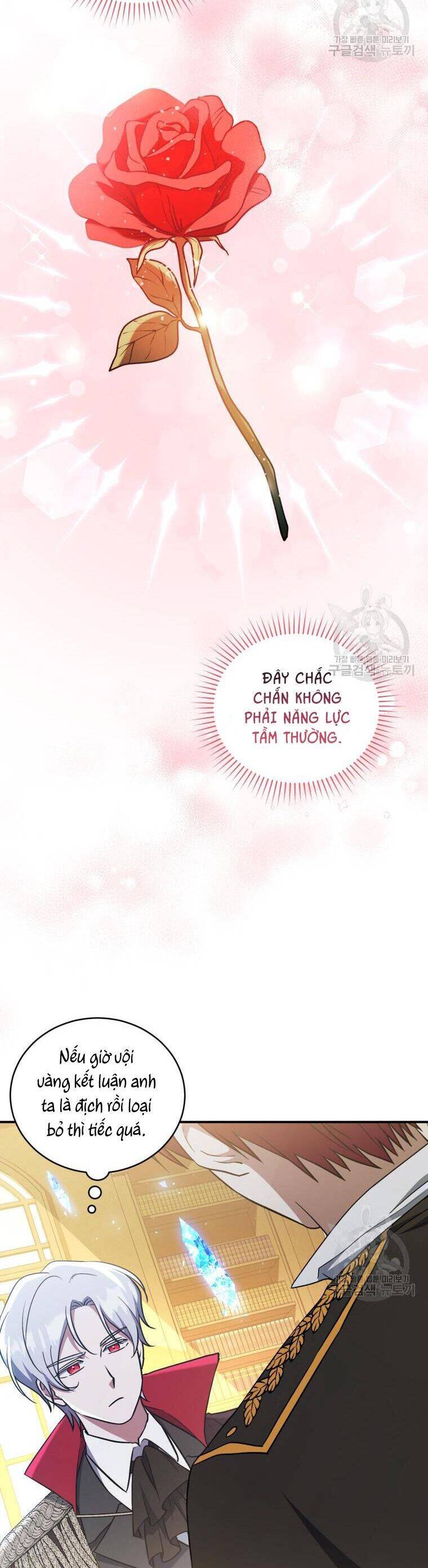 Kế Hoạch Trở Thành Chủ Nhân Của Một Gia Tộc Bị Suy Tàn Chapter 10 - 22