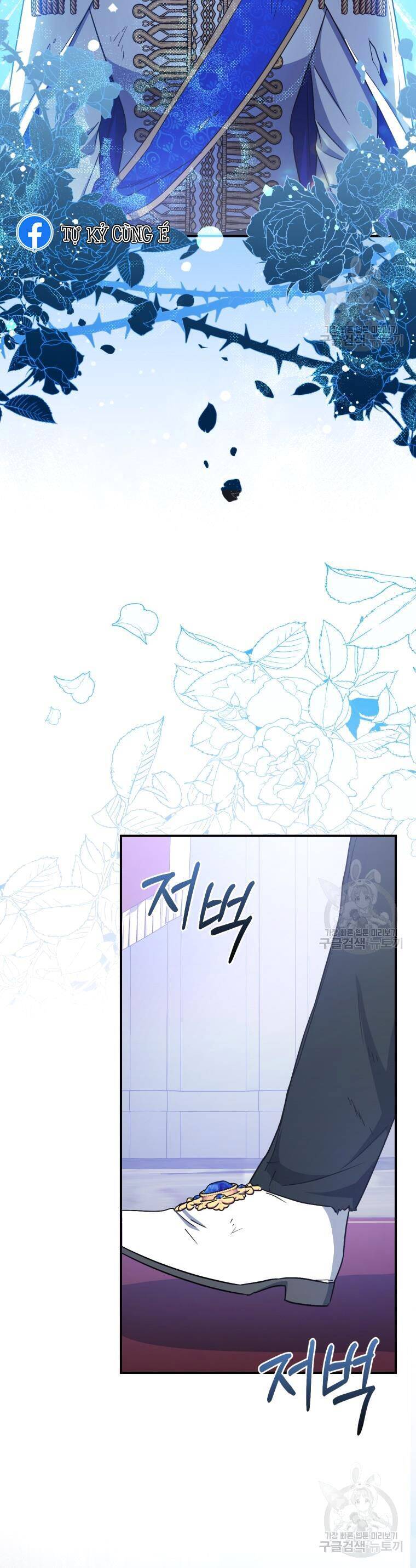 Kế Hoạch Trở Thành Chủ Nhân Của Một Gia Tộc Bị Suy Tàn Chapter 10 - 30