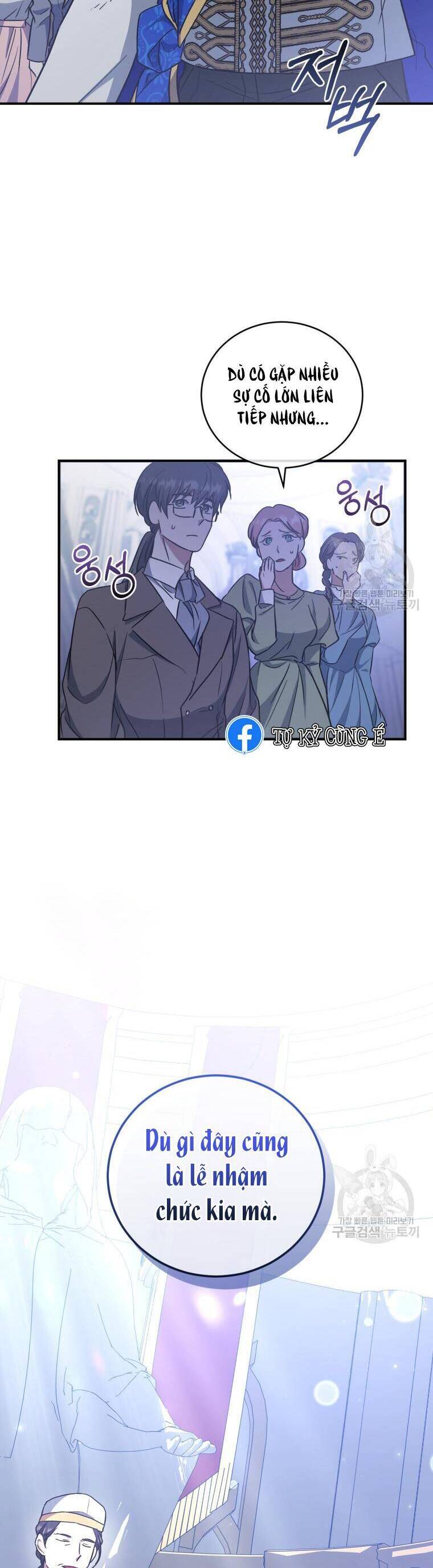 Kế Hoạch Trở Thành Chủ Nhân Của Một Gia Tộc Bị Suy Tàn Chapter 10 - 33