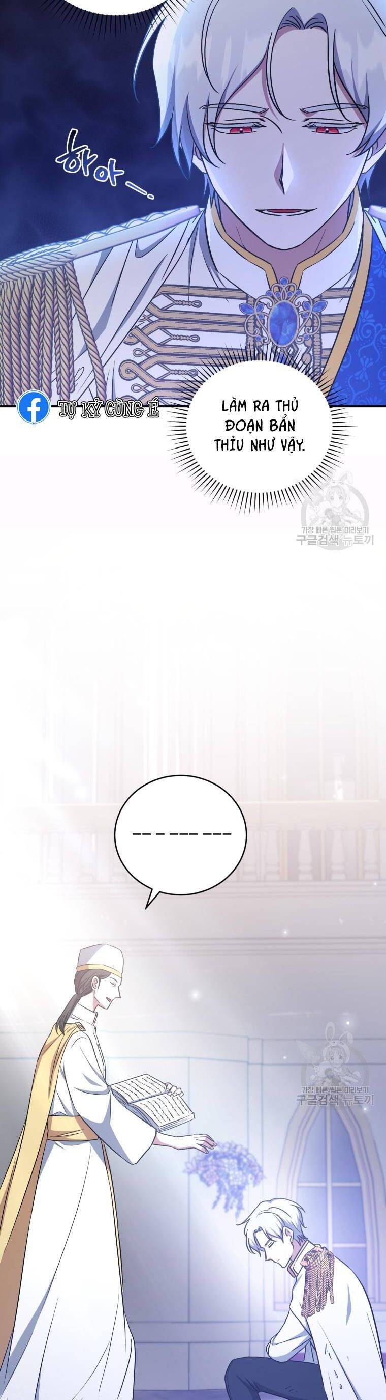 Kế Hoạch Trở Thành Chủ Nhân Của Một Gia Tộc Bị Suy Tàn Chapter 10 - 35