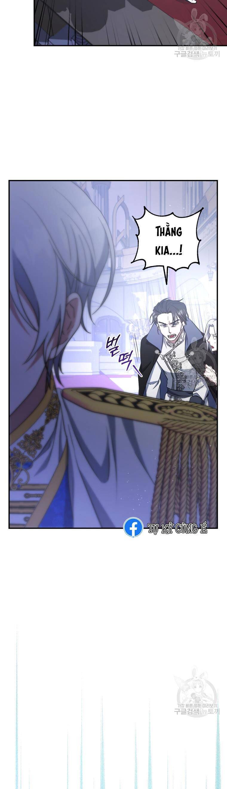 Kế Hoạch Trở Thành Chủ Nhân Của Một Gia Tộc Bị Suy Tàn Chapter 10 - 44