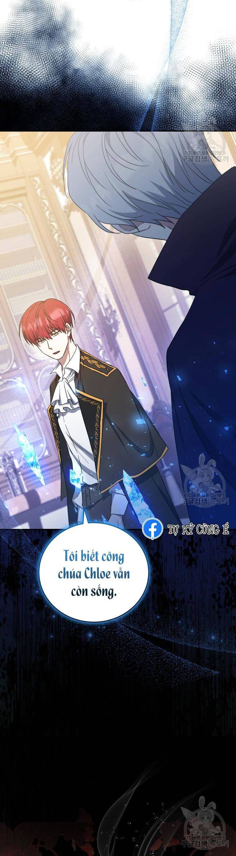 Kế Hoạch Trở Thành Chủ Nhân Của Một Gia Tộc Bị Suy Tàn Chapter 10 - 7