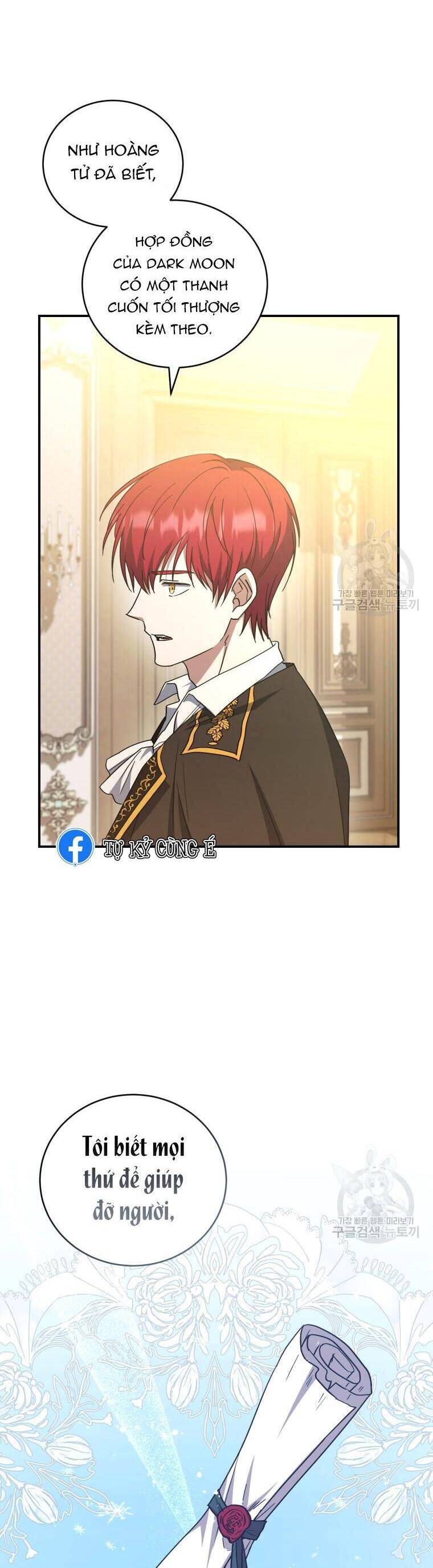 Kế Hoạch Trở Thành Chủ Nhân Của Một Gia Tộc Bị Suy Tàn Chapter 10 - 10