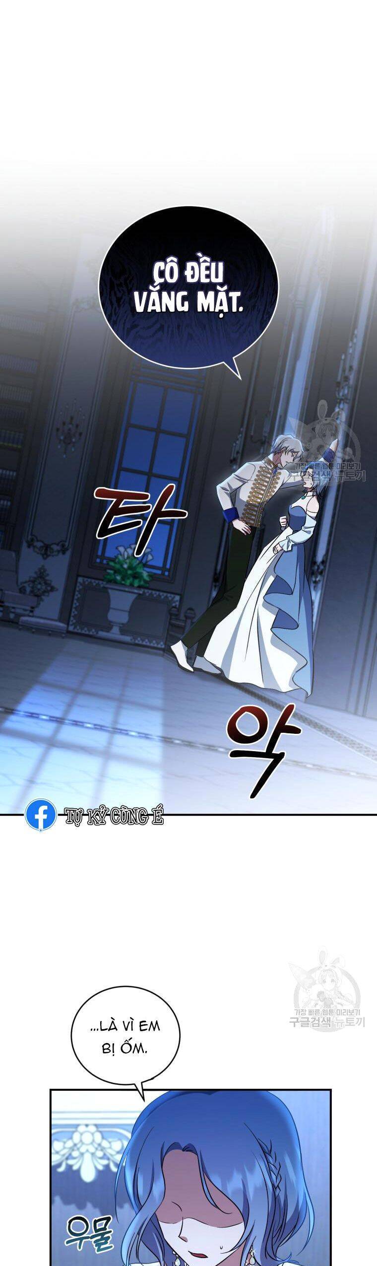 Kế Hoạch Trở Thành Chủ Nhân Của Một Gia Tộc Bị Suy Tàn Chapter 11 - 14