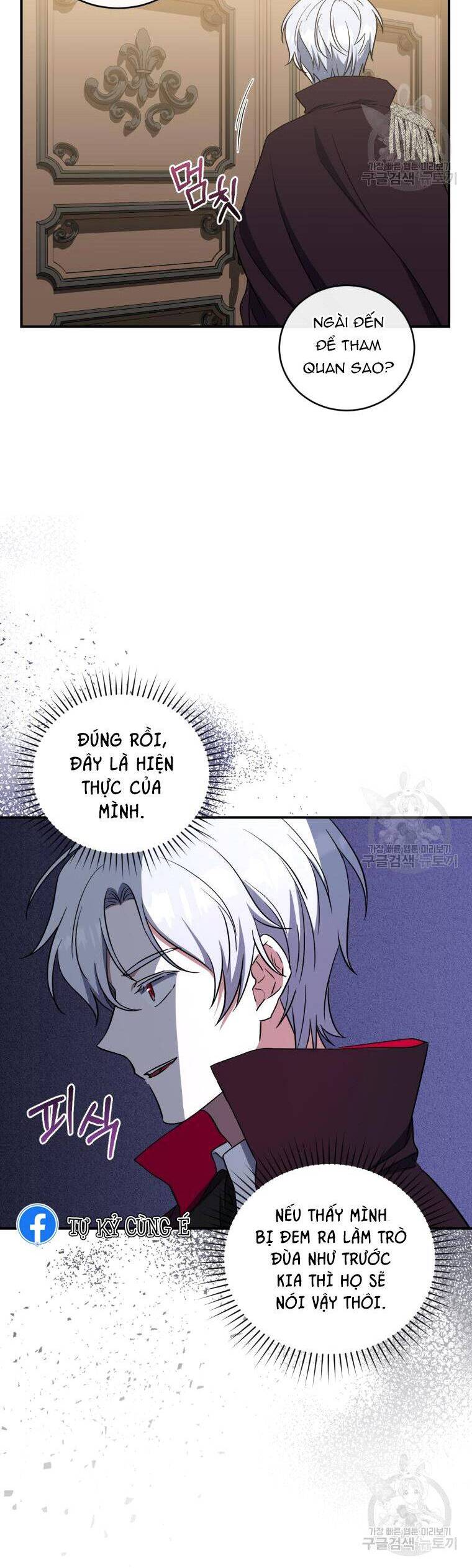 Kế Hoạch Trở Thành Chủ Nhân Của Một Gia Tộc Bị Suy Tàn Chapter 11 - 30